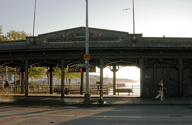 Washington Street Boat Landing, September 2007, by Joe Mabel