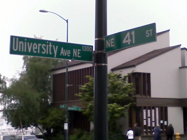 Even the city gets street names wrong sometimes. Photograph by Benjamin Lukoff, May 23, 2008. Copyright © 2008 Benjamin Lukoff. All rights reserved.