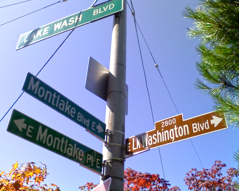 Street sign at corner of E Montlake Place E, E Lake Washington Boulevard, and Montlake Boulevard E, August 24, 2009