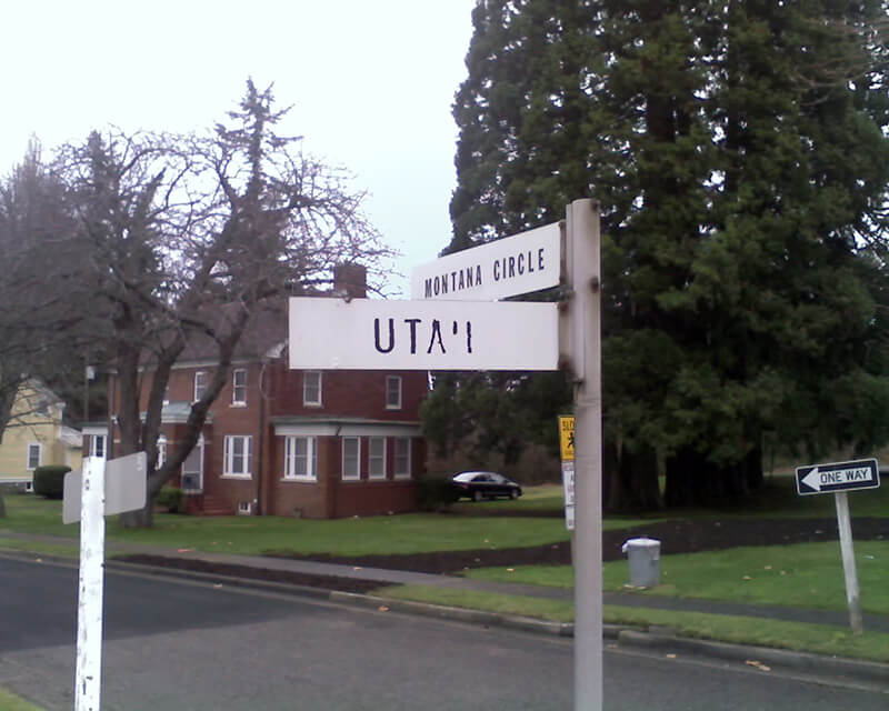 Street sign at corner of Montana Circle and Utah Street, January 15, 2011